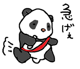 parent and child panda sticker #3687260