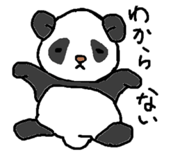 parent and child panda sticker #3687262
