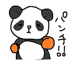 parent and child panda sticker #3687264