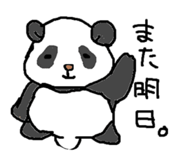 parent and child panda sticker #3687266