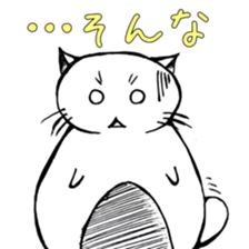 My Fat Cat sticker #3687285