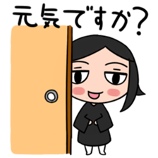 From the other side of the sliding door1 sticker #3687513