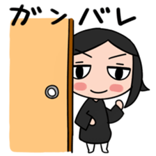 From the other side of the sliding door1 sticker #3687514