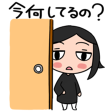 From the other side of the sliding door1 sticker #3687515