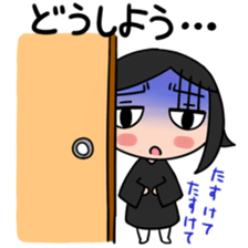 From the other side of the sliding door1 sticker #3687517