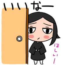 From the other side of the sliding door1 sticker #3687518