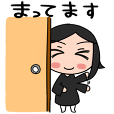 From the other side of the sliding door1 sticker #3687519