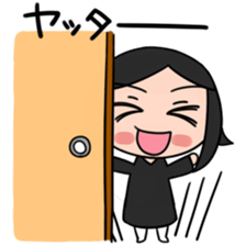 From the other side of the sliding door1 sticker #3687520