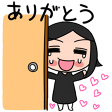 From the other side of the sliding door1 sticker #3687521