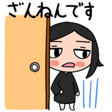 From the other side of the sliding door1 sticker #3687523