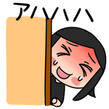 From the other side of the sliding door1 sticker #3687524