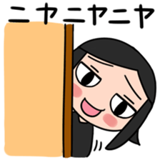 From the other side of the sliding door1 sticker #3687527