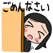 From the other side of the sliding door1 sticker #3687528