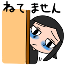 From the other side of the sliding door1 sticker #3687529