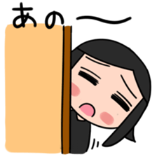 From the other side of the sliding door1 sticker #3687530