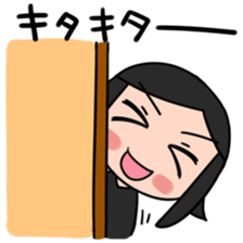 From the other side of the sliding door1 sticker #3687532