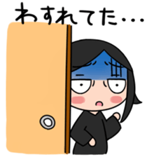 From the other side of the sliding door1 sticker #3687534