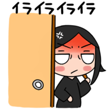 From the other side of the sliding door1 sticker #3687535