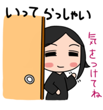 From the other side of the sliding door1 sticker #3687537