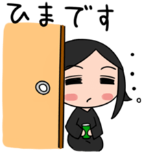 From the other side of the sliding door1 sticker #3687539