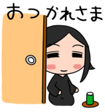 From the other side of the sliding door1 sticker #3687540