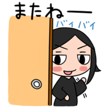 From the other side of the sliding door1 sticker #3687541