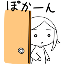 From the other side of the sliding door1 sticker #3687542