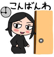 From the other side of the sliding door1 sticker #3687546