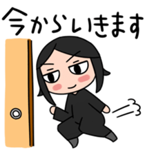 From the other side of the sliding door1 sticker #3687547