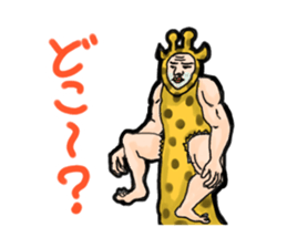 Cutie animals sticker #3687554