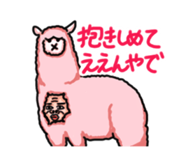 Cutie animals sticker #3687559