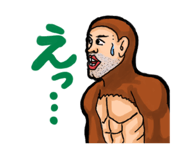 Cutie animals sticker #3687560