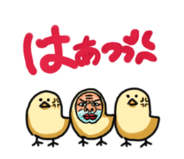 Cutie animals sticker #3687562