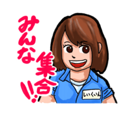 Cutie animals sticker #3687563