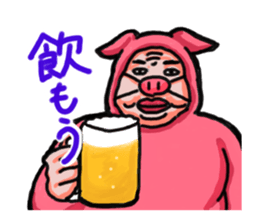 Cutie animals sticker #3687569