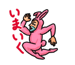 Cutie animals sticker #3687575