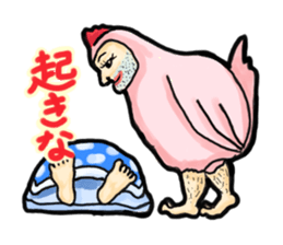 Cutie animals sticker #3687577