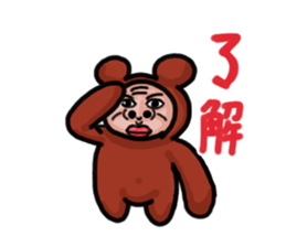 Cutie animals sticker #3687585