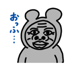 Cutie animals sticker #3687587