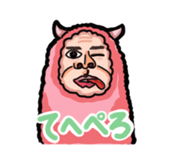 Cutie animals sticker #3687589