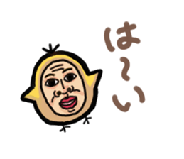 Cutie animals sticker #3687590