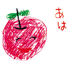 Painting sticker Part 2