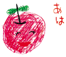 Painting sticker Part 2 sticker #3688191