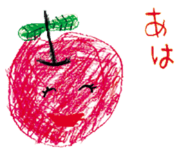 Painting sticker Part 2 sticker #3688191