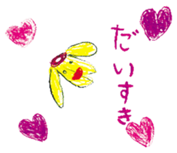 Painting sticker Part 2 sticker #3688193