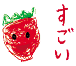 Painting sticker Part 2 sticker #3688195