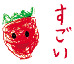 Painting sticker Part 2 sticker #3688195