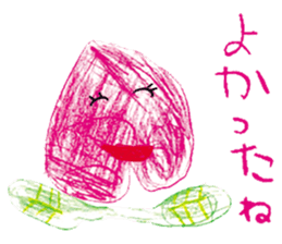 Painting sticker Part 2 sticker #3688196