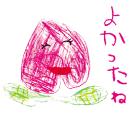 Painting sticker Part 2 sticker #3688196