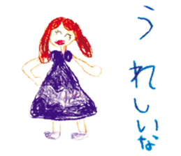 Painting sticker Part 2 sticker #3688197